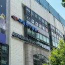 비나이더 주엽점 이미지