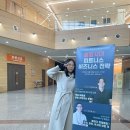 비즈니스 전략 교육 후기