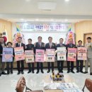 서석면행정복지센터 이미지