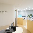 블리스치과의원 이미지