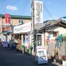 강태공식당 이미지