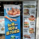 대동로2-L 이미지