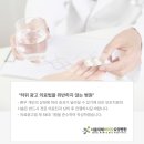 위례센트럴요양병원 이미지