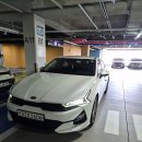 기아오토큐 남부산서비스 이미지