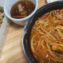 완뽕산격점