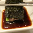군참치 이미지