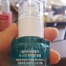 네이처리퍼블릭뉴코아평촌 | 기능성 화장품 구매후기