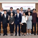 디자인마을 이미지