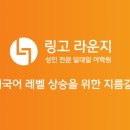 수원-1505 이미지