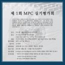 모든피아노