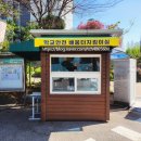 태창종합광고 이미지