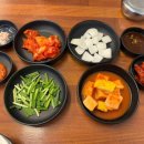 용강국밥 - 경주시 천북면 | 용강국밥