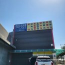 전기 | 모터 수리 맛집 대신전기 | 감속기 판매 | 검단 모터 수리 |35년간 운영한 대신전기 후기(내돈내산)