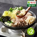 채선당 - 통영시 | 채선당