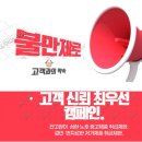 서경오피스 이미지