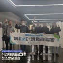 남구정신건강복지센터 | 울산청소학원 더이로운아카데미 울산남구정신건강복지센터 직업재활프로그램 청소 방문실습