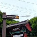 신목 공용주차장 네이버블로그