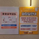 대구성서공단우체국 | 대구 성서공단 맛집 든든한돈까스 내돈내산 솔직후기