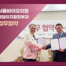 청담이지함피부과의원 이미지