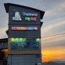 남선장 | 거제 1박2식 구선장네 숙박 후기 스페셜 2인 회코스와 전복죽 조식까지 만족했던 먹고 즐기는 여행