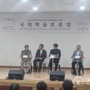 국보공예