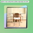 6인용 1800 사이즈 쏠앤까사 다빈치 식탁을 거실에 둔 한 달 후기
