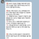 Myong이네 | [서울] 퍼스널 컬러부터 나에게 딱 맞는 맞춤 메이크업 컨설팅 ‘꾸미myong’ 후기