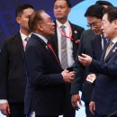 한중행정문화예술교류센터 이미지