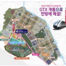 유보라더스마트 앞 이미지