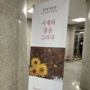 라포애 이미지