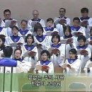 오 거룩하신 주님 (O Sacred Head, Now Wounded) Arr. Patti Drennan 이미지