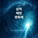 가람프린팅