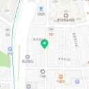 동광로1길 87 이미지