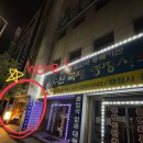 행정사사무소동그라미 네이버블로그