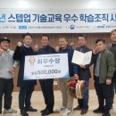 거창-거창-7 이미지