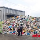 용인시재활용센터 이미지