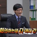 에덴상사 - 포항시 북구 | 에덴상사