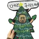 노량 &amp; 무대인사 보고왔어요! 이미지