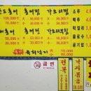 한영주유소 이미지