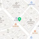 메고지고떡창고진주금산점