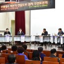 부평대로 이미지