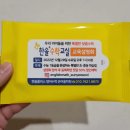 미래엔영어수학은여울학원
