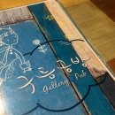 구름공방(무실점) 이미지