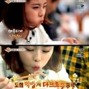 먹방 이미지