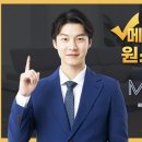 메타메디 이미지