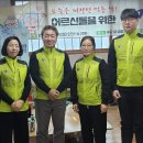 도의1리 경로당 이미지