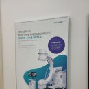 천안바른마취통증의학과의원 이미지