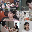 최지수 카카오 검색결과