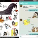 (주)코믹스 이미지