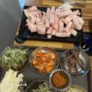 한통대패무한 이미지